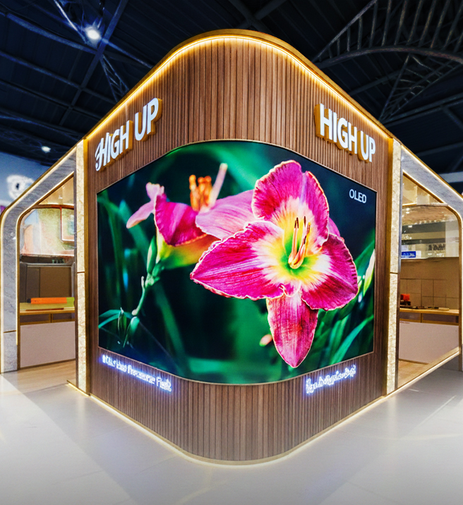 LED Screen Installation